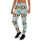 DMV 0005 Vintage Artsy Women's Joggers