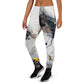 DMV 0126 Avant Garde Women's Joggers