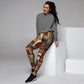 DMV 0256 Retro Art Women's Joggers