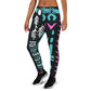 DMV 0122 Boho Women's Joggers