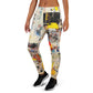 DMV 0100 Avant Garde Women's Joggers