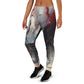 DMV 0171 Avant Garde Women's Joggers