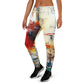 DMV 0263 Avant Garde Women's Joggers