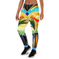 DMV 0258 Retro Art Women's Joggers