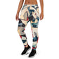 DMV 0508 Abstract Art Women's Joggers