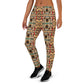 DMV 0957 Classic Boho Women's Joggers