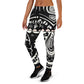 DMV 1111 Boho Women's Joggers