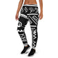 DMV 0745 Boho Women's Joggers