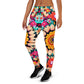 DMV 1836 Floral Women's Joggers