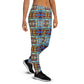 DMV 0228 Avant Garde Artsy Women's Joggers