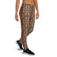 DMV 0073 Classic Boho Women's Joggers