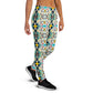 DMV 0076 Vintage Artsy Women's Joggers