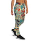 DMV 0012 Avant Garde Women's Joggers