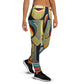 DMV 0237 Retro Art Women's Joggers