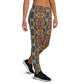 DMV 0426 Psy Artsy Women's Joggers