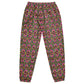 DMV 0239 Psy Artsy Unisex track pants