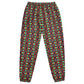 DMV 0241 Psy Artsy Unisex track pants