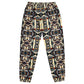 DMV 0133 Conceptual Artsy Unisex track pants