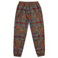 DMV 1358 Psy Artsy Unisex track pants