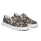 DMV 0133 Conceptual Artsy Men’s slip-on canvas shoes